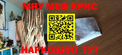 шишки Коммунар