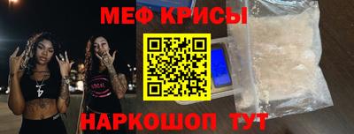 шишки Коммунар