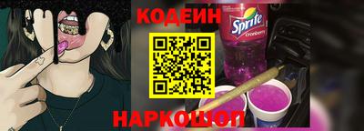 метадон Комсомольск-на-Амуре