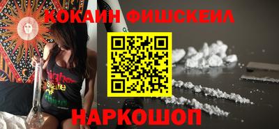 шишки Коммунар