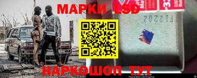 метадон Комсомольск-на-Амуре