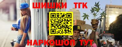 молекула духа Конаково