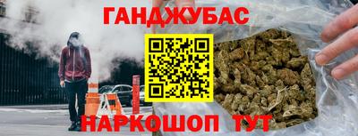 метадон Комсомольск-на-Амуре