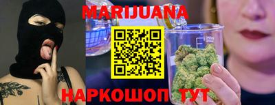 молекула духа Конаково