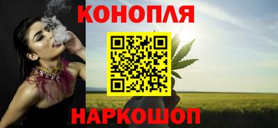 метадон Комсомольск-на-Амуре