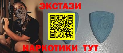 шишки Коммунар