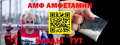 шишки Коммунар