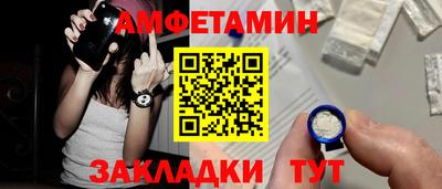 шишки Коммунар