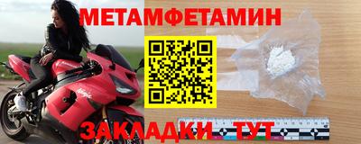шишки Коммунар