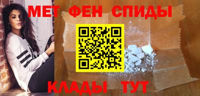 молекула духа Конаково