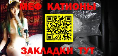 метадон Комсомольск-на-Амуре